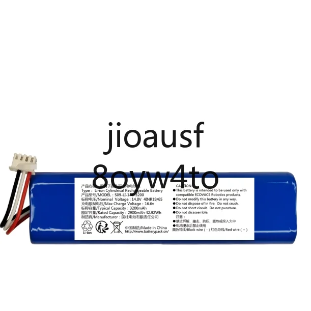 S09-LI-148-3200 14.8V 2900mAh 42.92Wh Lithium-ion Cylindrical Rechargeable Battery Pack