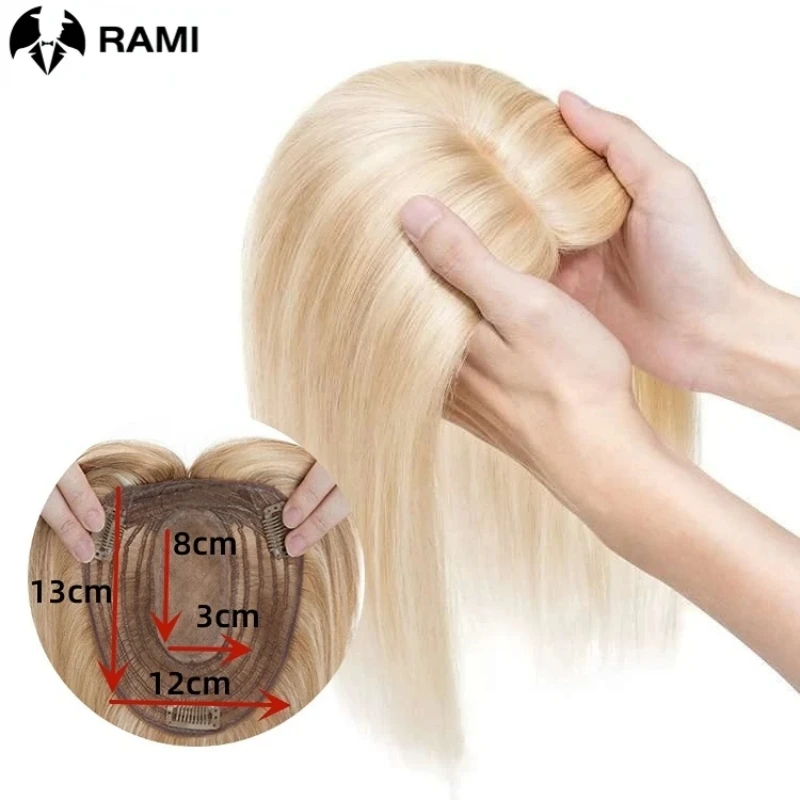 Human Hair Accessories Natural Hair Topper For Women Straight Hair Clips Wigs Lady Hairpieces Women Human Har Toppers With Bangs