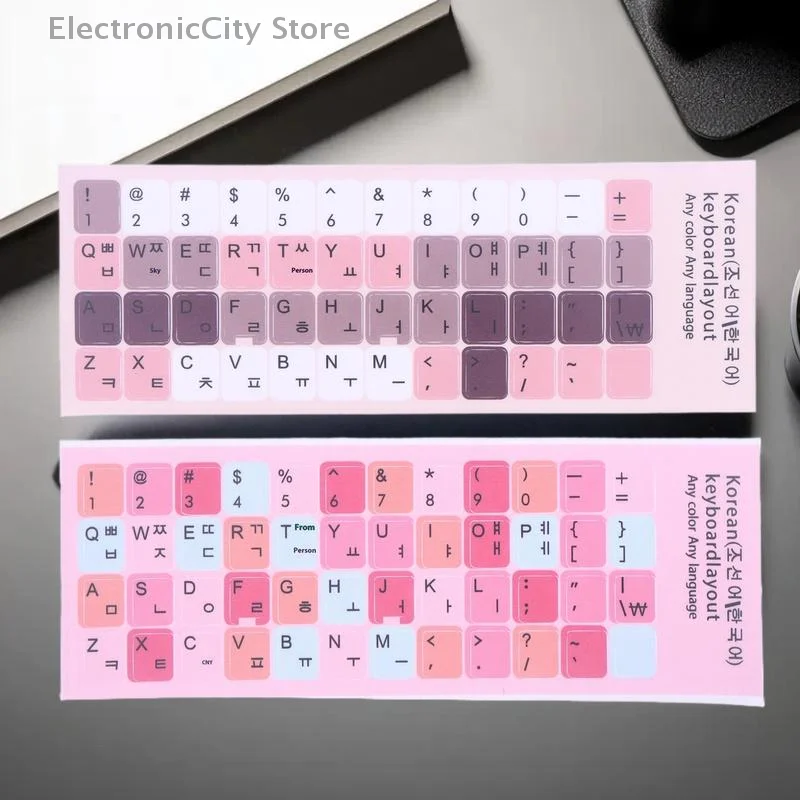 Universal Decal Stickers for Korean-Japanese Keyboards, 1/3 Sheet; Notebook Computer DIY Accessory