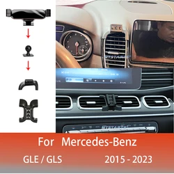 Car Mobile Phone Holder For Mercedes Benz  GLE GLS W166 X166 2016-2022  360 Degree Rotating GPS Special Mount Support Bracket Ac