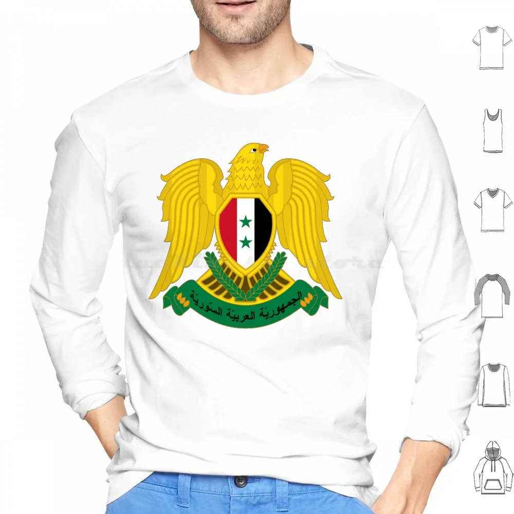 

Syrian Republic Coat Of Arms Hoodie Cotton Long Sleeve Bashar Al Assad Bashar Sdf