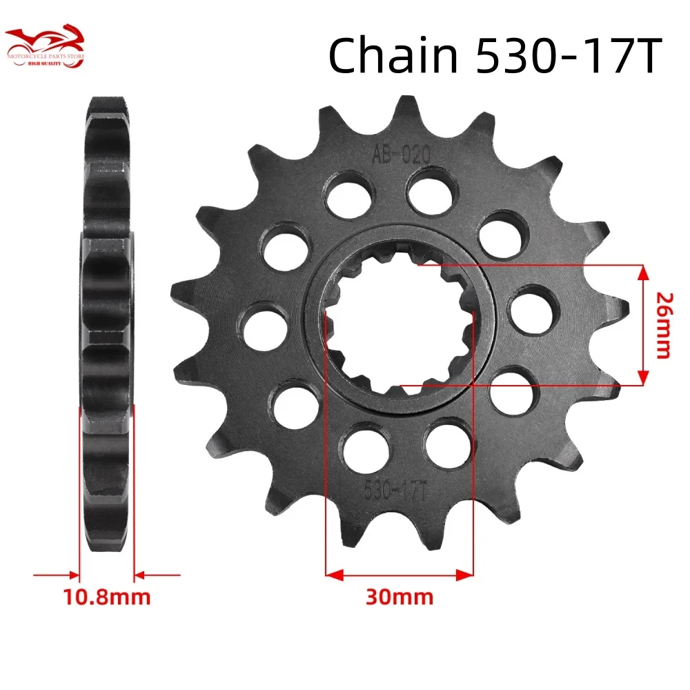 

Motorcycle Chain 530-17T Front Sprocket Gear Wheel Cam For Yamaha FZ1 YZF R1 FJ1100 LN FJ1200 XJR1200R 1200SP XJR1300 MT-01