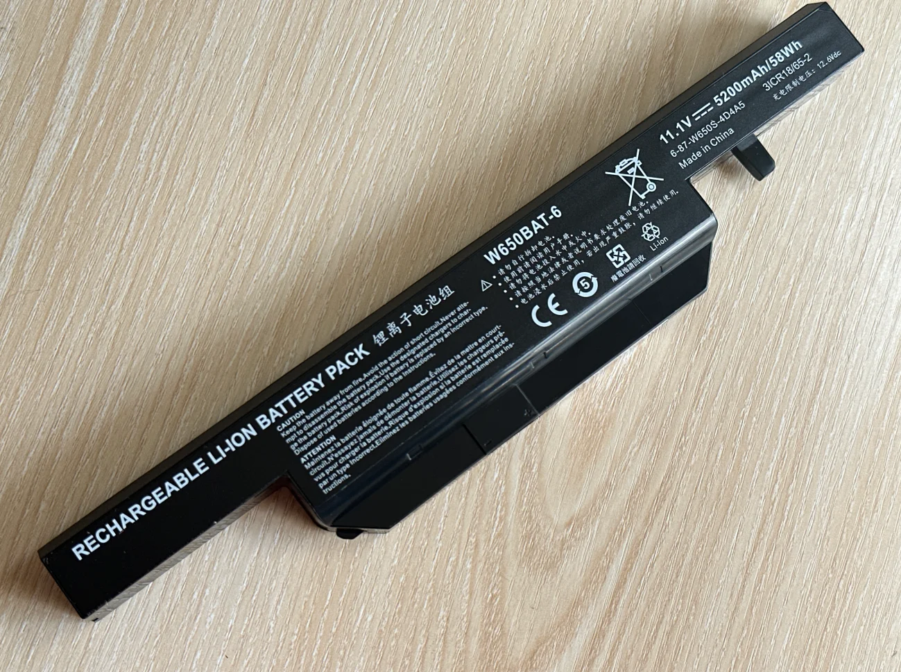 W650bat 6 Laptop battery for Hasee K610C K650D K570N K710C K590C K750D series Clevo W650S W650BAT-6 batterie
