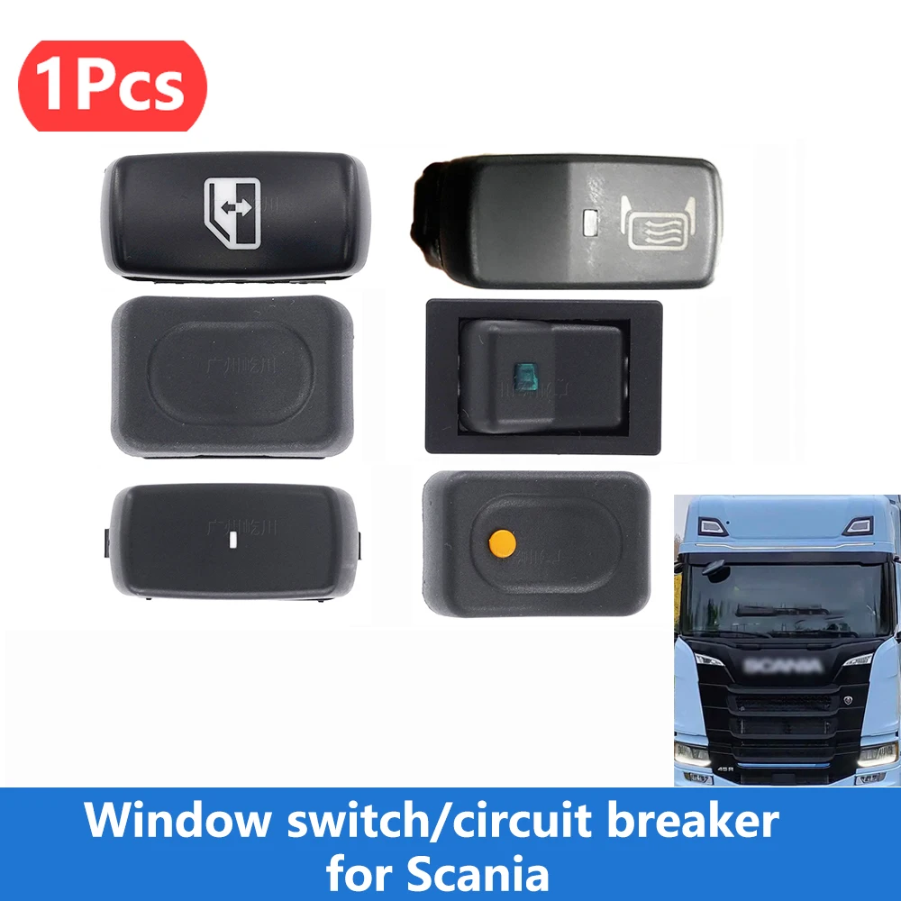 Switch de commande électrique pour fenêtre Ruili204 1421856 Analyse complète et recommandation pour camion Scania P/G/R/T 4-series