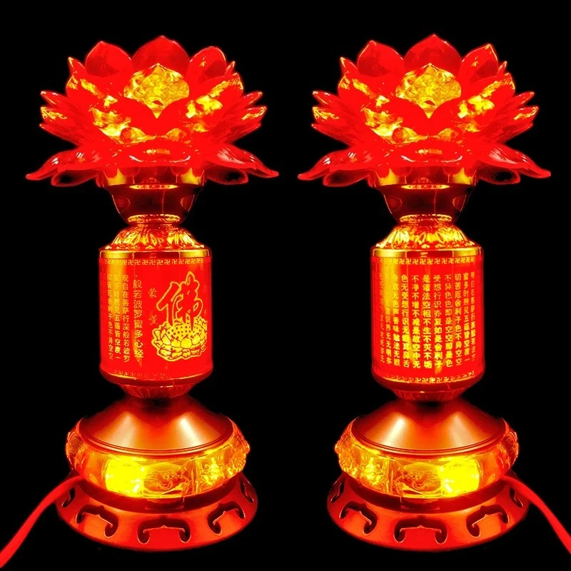 2PCS acrylic LED 110v~220v lotus lamp for home use in Buddhist halls offering blessings to Buddha electric candles ornaments
