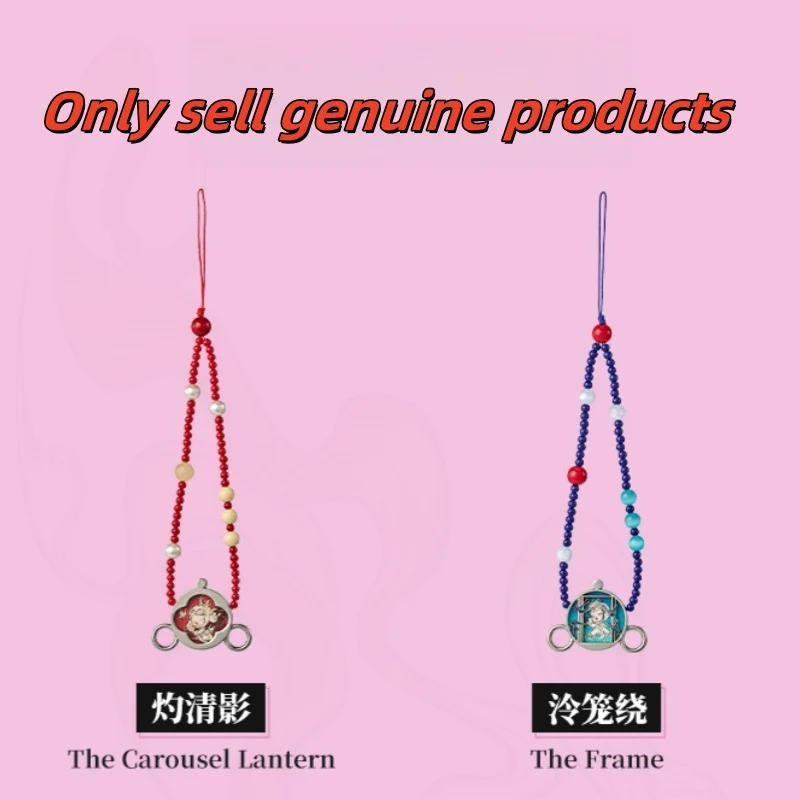 

New Original Skullpanda The Mirage Series Phone Chain Blind Box Beauty Skullpanda Mystery Box Collectible Pendants Girl Gifts