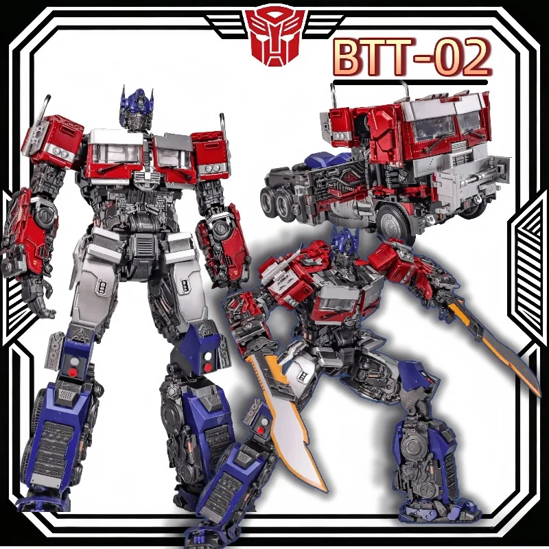 

[In stock] Brave Troops Toys BTT-02 BTT02 OP Commander Action Figures 29CM Collectibles Alloy Model Toy Gifts