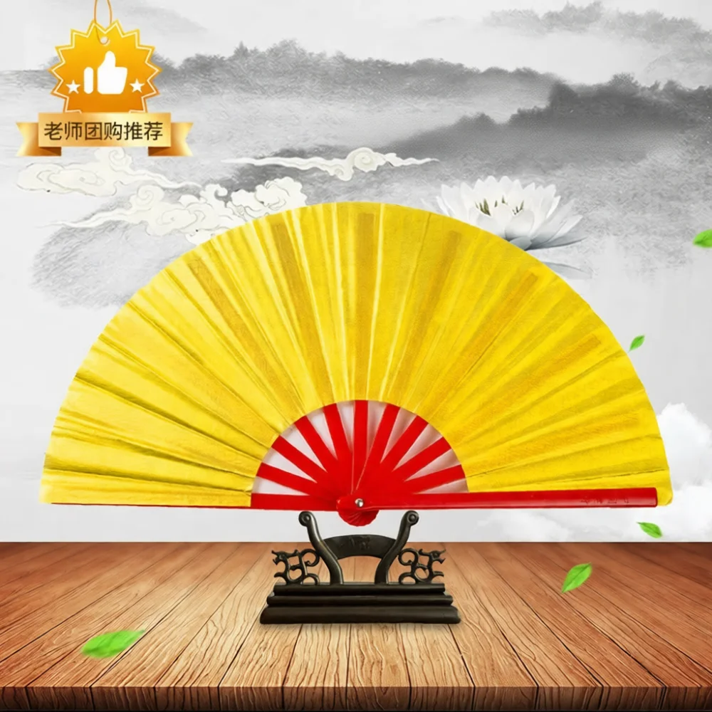 Kung Fu Fan Martial Arts Tai Chi Folding Fan Chinese Style Dance Performance Stage Exercise Bamboo Plastic Sport Gear