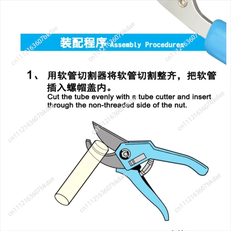 Cold Expanding Pliers PFA Joint Flaring Tool for Plumbing And HVAC Repair Stainless Steel Hand Tool