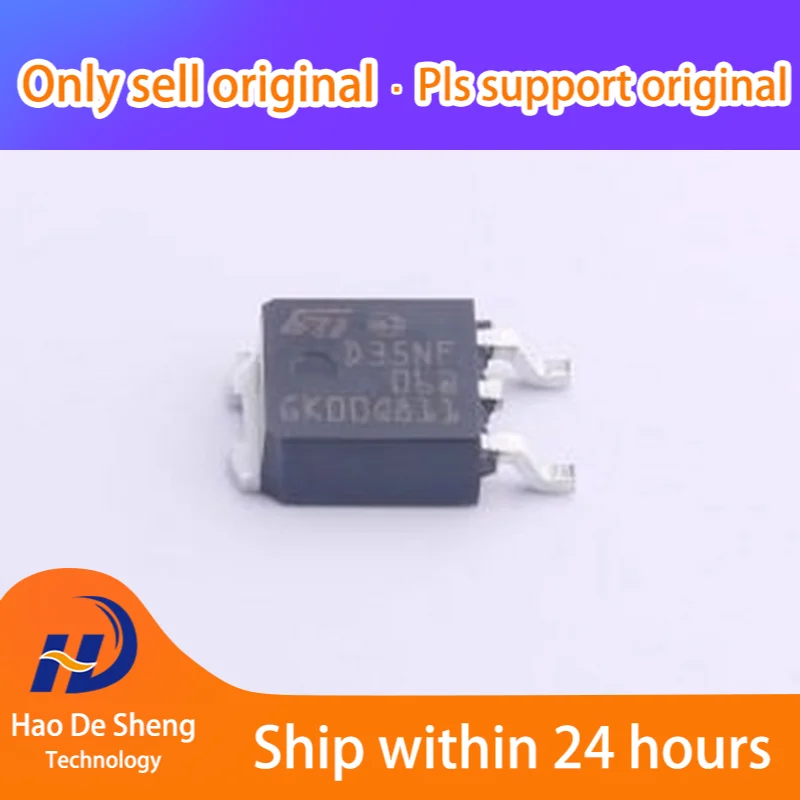 

10PCS/LOT STD35NF06T4 60V 35A New Original in stock