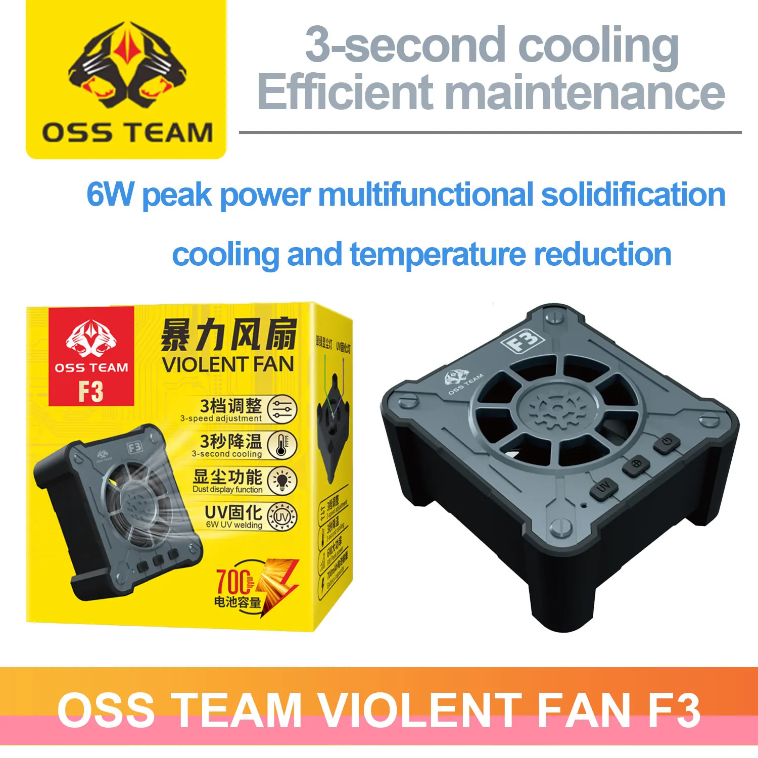 

OSS TEAM VIOLENT FAN F3 Cooling Smoke Exhaust Solidification Three Level Adjustment Rapid Smoke Exhaust Lightweight and Portable