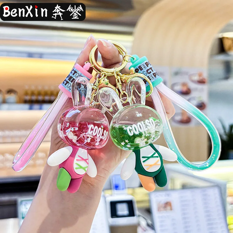 

miniso Модный креативный брелок-подвеска «масляный в масло» с струящимся песком и кроликом изысканный