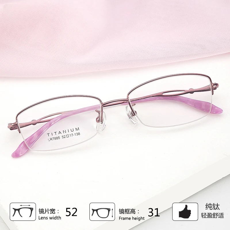 52-17-138 High Quality Glasses Pure Titanium Semi-Rimless Glasses Women's Optical Prescription Custom Correction Fashion Ladies