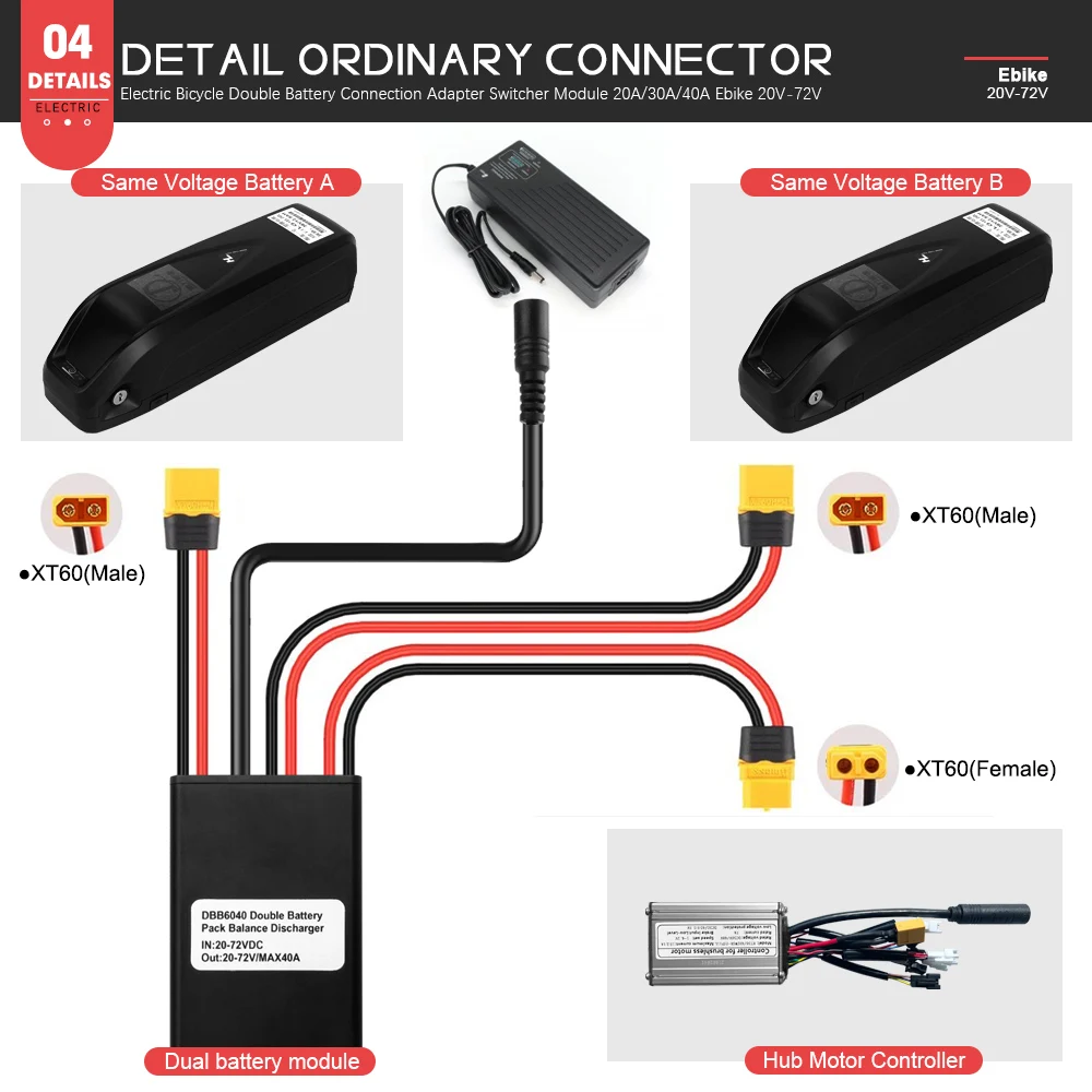 Ebike المزدوج بطارية وحدة التفريغ المتوازن 20A 30A 40A 20 فولت-72 فولت مع شحن المكونات سعة بطارية ليثيوم موازية للدراجة الإلكترونية #5