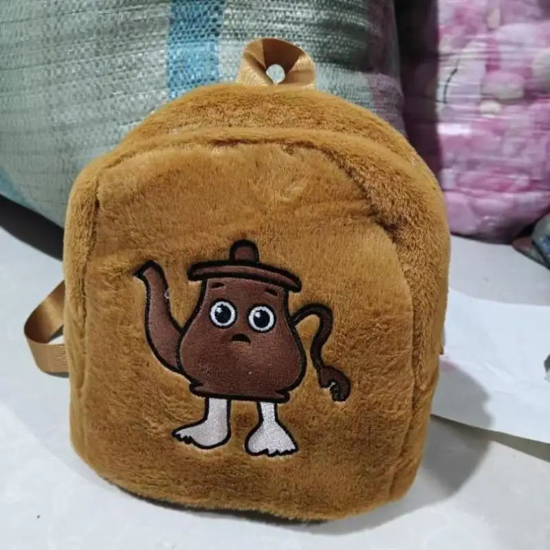 Mochila de felpa con estampado de palo de madera de Shanhaijing de dibujos animados, mochila de jardín de infantes para niños de gran capacidad