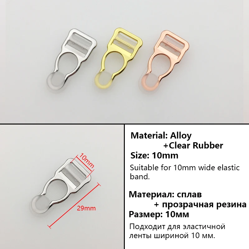 10mm Nickel-free Garter Clip Suspender Metal Belt End Buckle Strump-Straps Holder Clasps Making Garment DIY Accessories