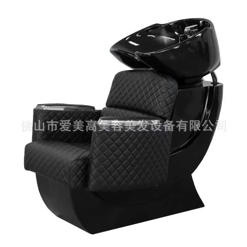Semi Reclining Shampoo Bed with Armrests for Hair Salon Cross Border Wholesale Furniture