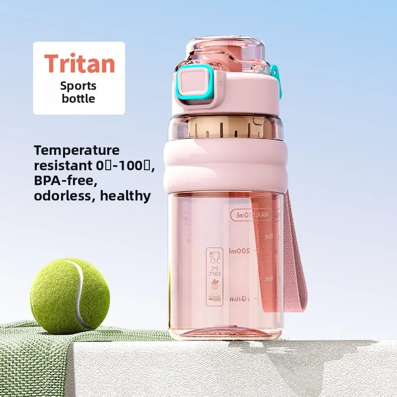 クールなスポーツウォーターボトル-学生向け-2025年-高い審美価値-男女兼用-学校専用-トリタン素材-ステンレスストロー