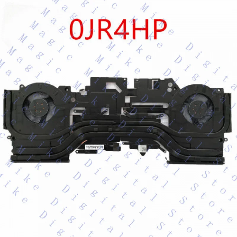 Uu For Dell M15 R3 …