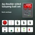 Red -22pcs