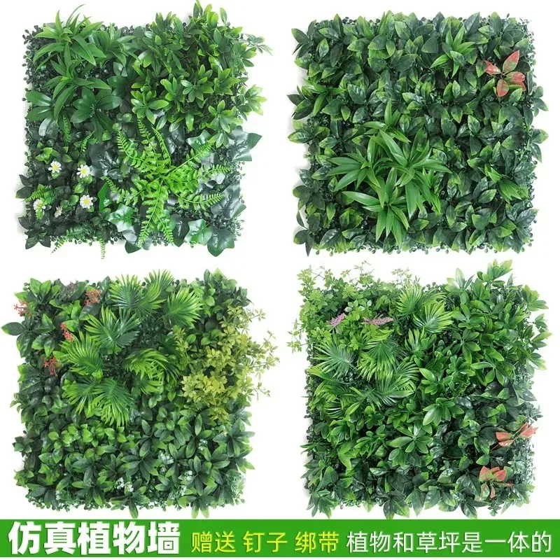 50x50cm 3d Artificial Plant Panel Plastic Outdoor Green Lawn Diy Home Decor Wedding Backdrop Garden Grass Wall Flower Wall