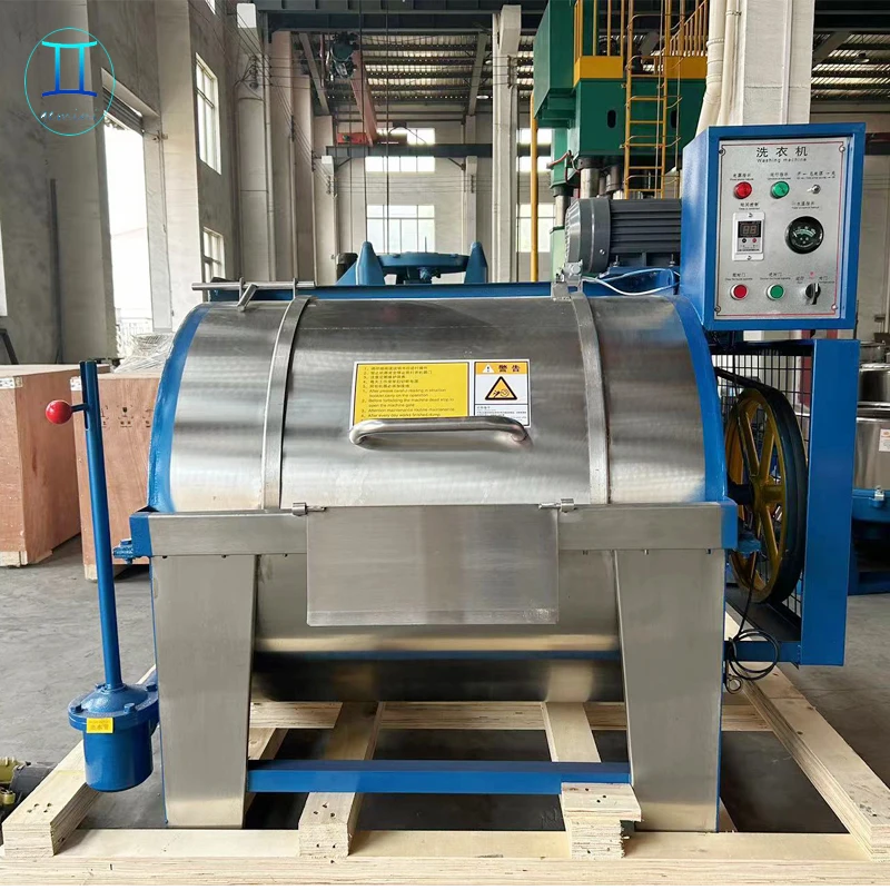 Рисунок 4 - Промышленная стиральная машина
