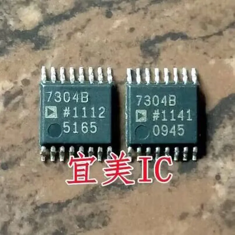 5pcs/lot AD7304BRUZ 7304B AD7304B TSSOP-16