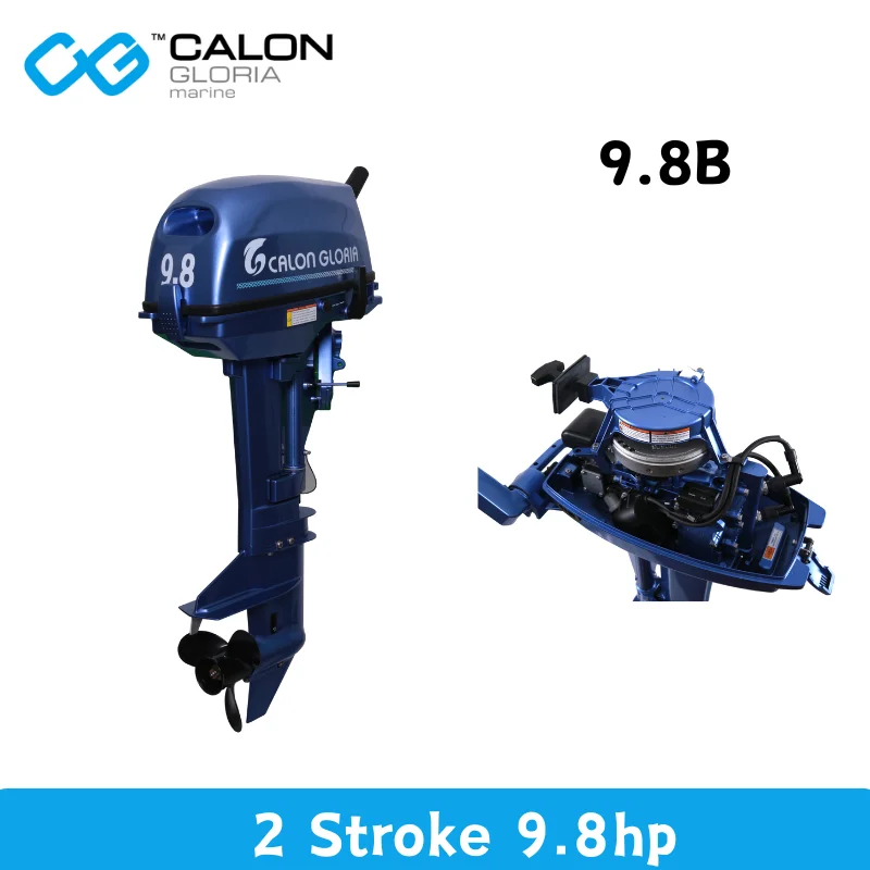 

Китайский 2-тактный лодочный мотор 9.8 л.с. T9.8 с ручным запуском, мощный, для рабочих и надувных лодок