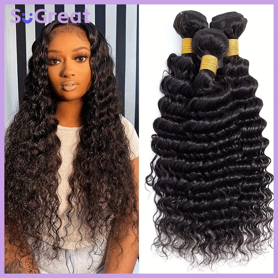 

SoGreat Необработанные пучки волос Парик с глубокими волнами Человеческие волосы Вьющиеся пучки Человеческие волосы Волна воды Натуральный черный парик Человеческие волосы Бразильские