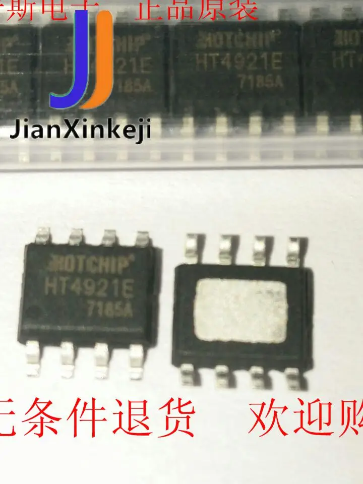 20 Buah 100% Asli Baru HT4921E/HT4921E SMD SOP8 Mobile Chip Manajemen Daya IC