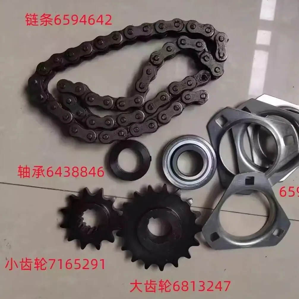 Cleaner chain 6594642 large gear 6813247 small gear, bearing 6538846
