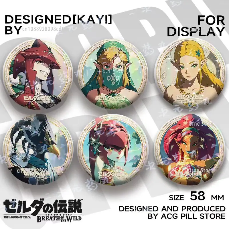 

58MM Legend of Zelda Badge Laser Round Badge Cartoon Brooch Clothes Backpack Character Accessories Halloween Christmas Gift