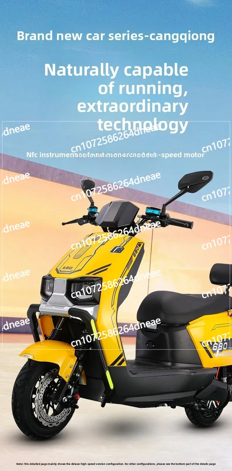 

electric motorcycle long-distance running king high-speed electric motorcycle super long battery life adult