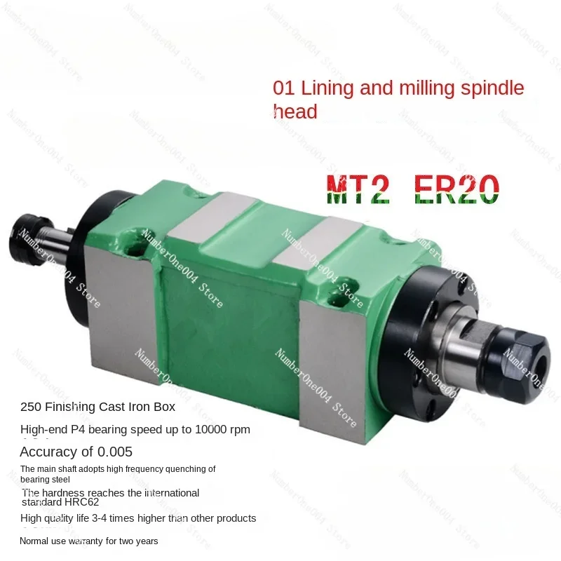 Suitable for Machinery Factory 01-MT2 ER20 power head lining milling boring milling head cutting machine