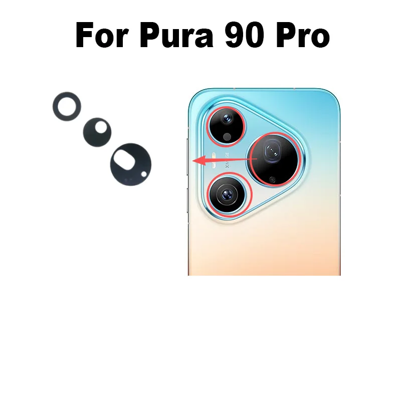1SET For Huawei Pura 90 PRO MAX Back Camera Glass Rear Lens Cover With Ahesive Sticker Replacement P90 PRO MAX