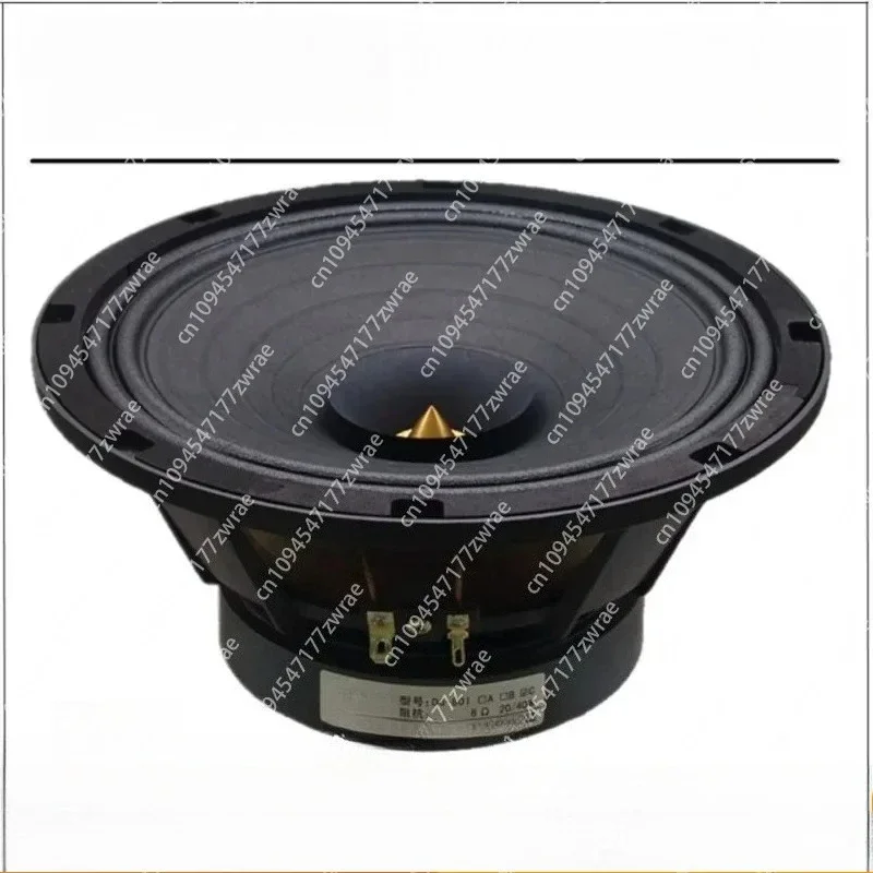 8-Inch Full-range Speaker, HIFI Full-range Speaker, Medium And High Three-segment Balance. Vocal Instruments Perform Well