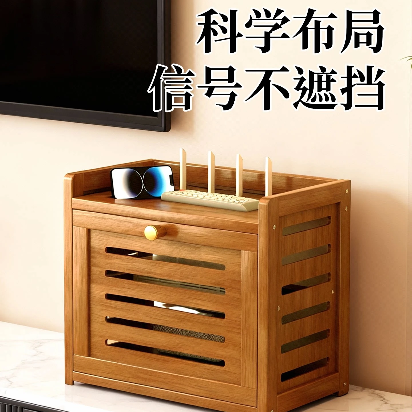 2026 New Premium Sturdy No-Drill Wall-Mounted Router & Modem Storage Box with Cable Management, Concealment Organizer for Socket