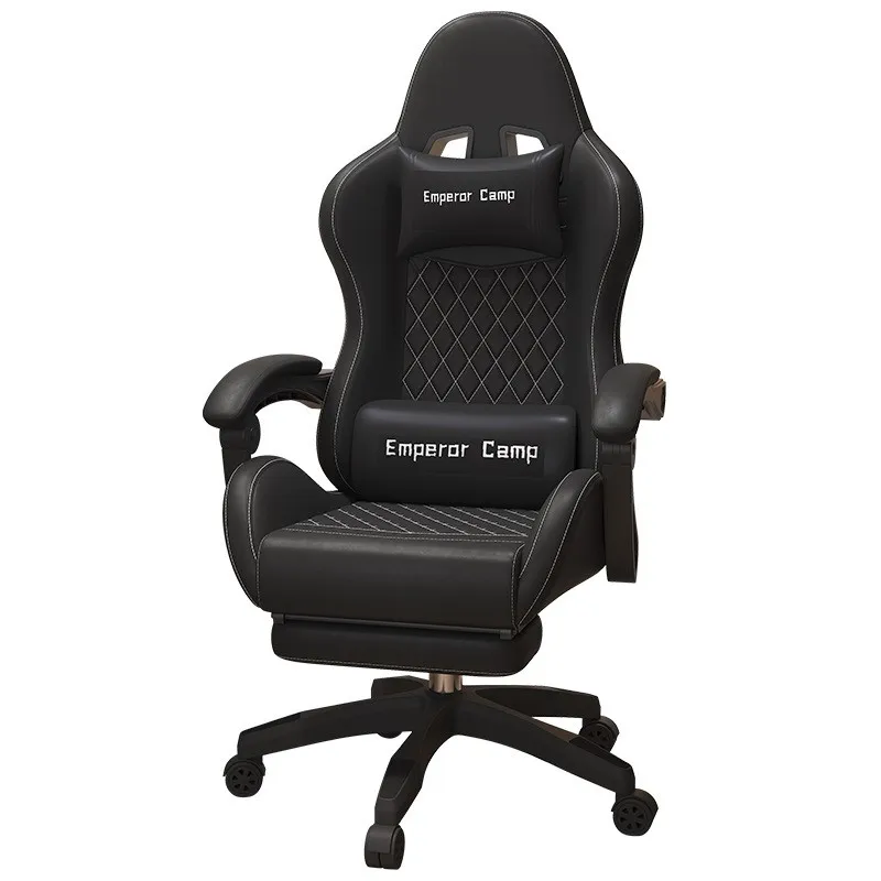 Warming Home Computer Chair Swivel Reclining Esports Gaming Chair Office Chair Comfortable Esports Chair Chair With Footrest