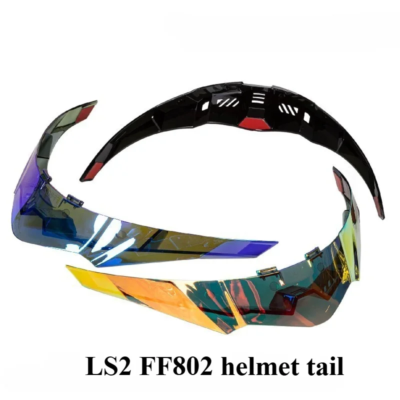 It Is Suitable for LS2 FF802 Large Tail Air Guide Vane Combat Radar Track Spoiler Throttle Modified Tail，New，2024