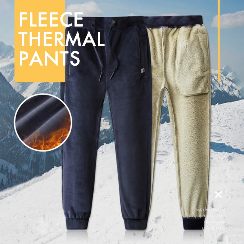 

Men High Quality Fleece Lined Pants Outdoor Thicken Fleece Lined Track Pants Winter Warm Casual Trousers Joggers Sweatpants 8XL