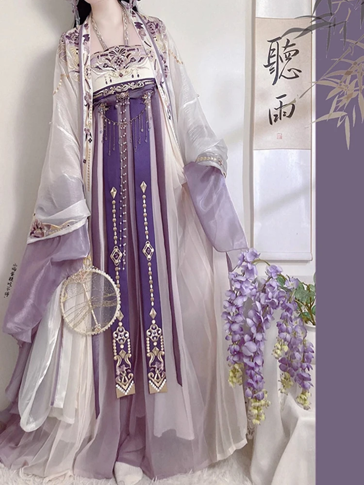 

Women's Han Chinese Clothing Traditional One-Piece Suit Ancient Costume Machine Embroidery