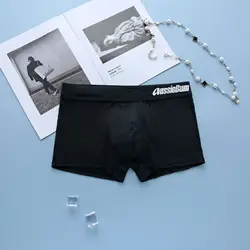 Men's Boxer underwear milk silk low waist elastic three-dimensional comfort aussiebum