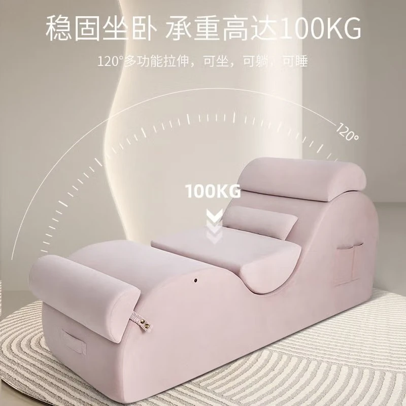 Sports-specific yoga sofa Private training hall Multifunctional recliner Lazy leisure relaxation