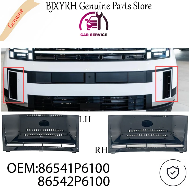 86541P6100 86542P6100 Gloss Black Front Bumper Air Duct Molding LH RH Side Available for Hyundai Santa Fe 2024-2025 OEM