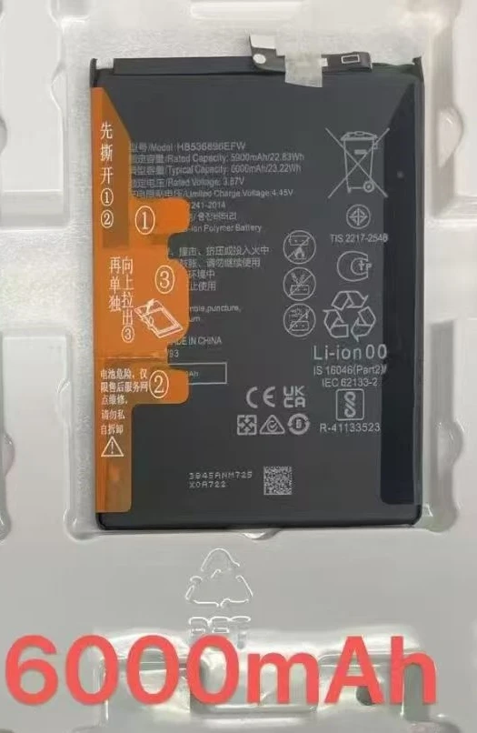 بطارية HB536896EFW جديدة 100% من أفضل العلامات التجارية لهاتف Huawei Nova Y70، Honor Play 7T، X20se 4G، استمتع ببطاريات 50،60، Maimang 11