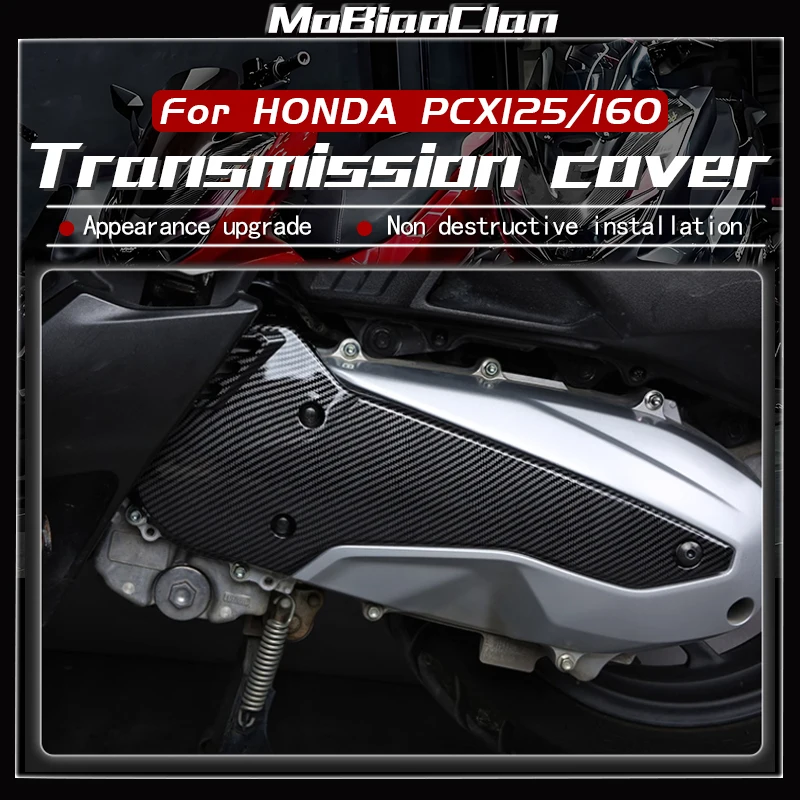

Защита двигателя для Honda ADV160 PCX 125 160 PCX125 PCX160 2020-2023 2024 2025 аксессуары для мотоциклов декоративная крышка двигателя