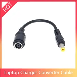 Laptop Charger Connect Cord for Asus Toshiba Notebook Adapter DC 7.4x5.0mm Female to 5.5x2.5mm Power Adapter Converter Cable