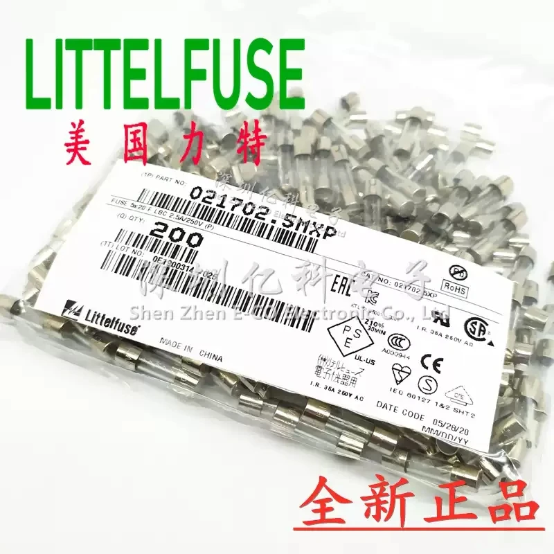 F2.5AL250VP American Lite 5 * 20mm fast melting glass fuse tube 2.5A A 021702.5mjp
