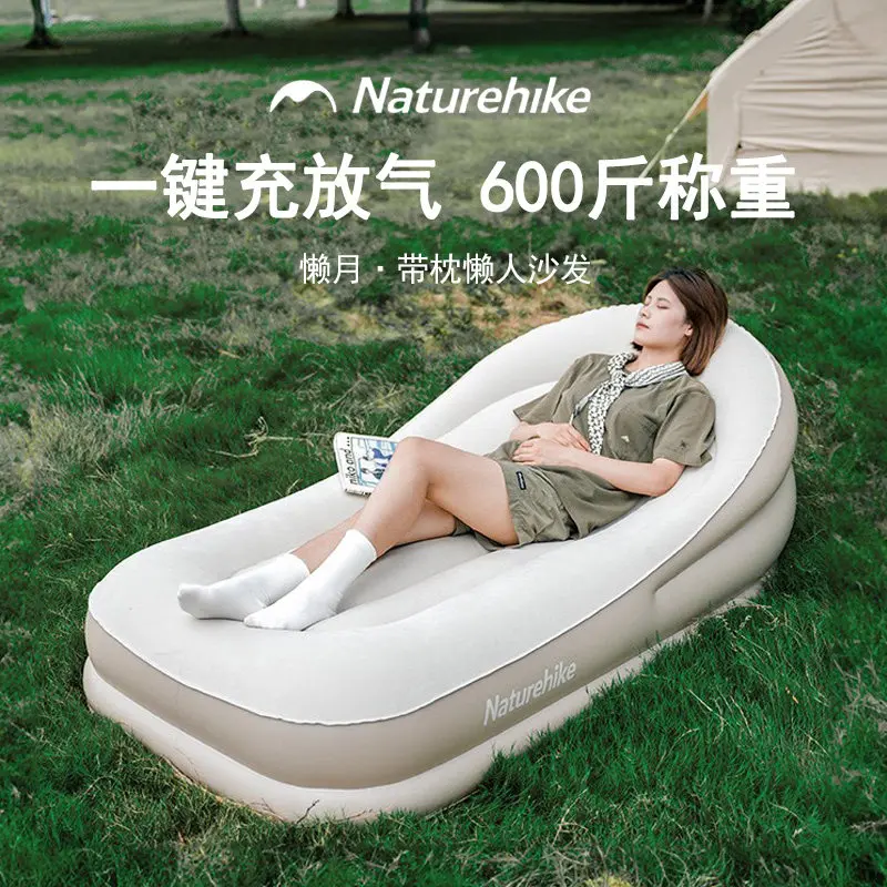 Sofa Pillow Inflatable Automatic Camping Music Festival Inflatable Double-person Inflatable Outdoor Furniture Opblaasbaar ZYCQSF