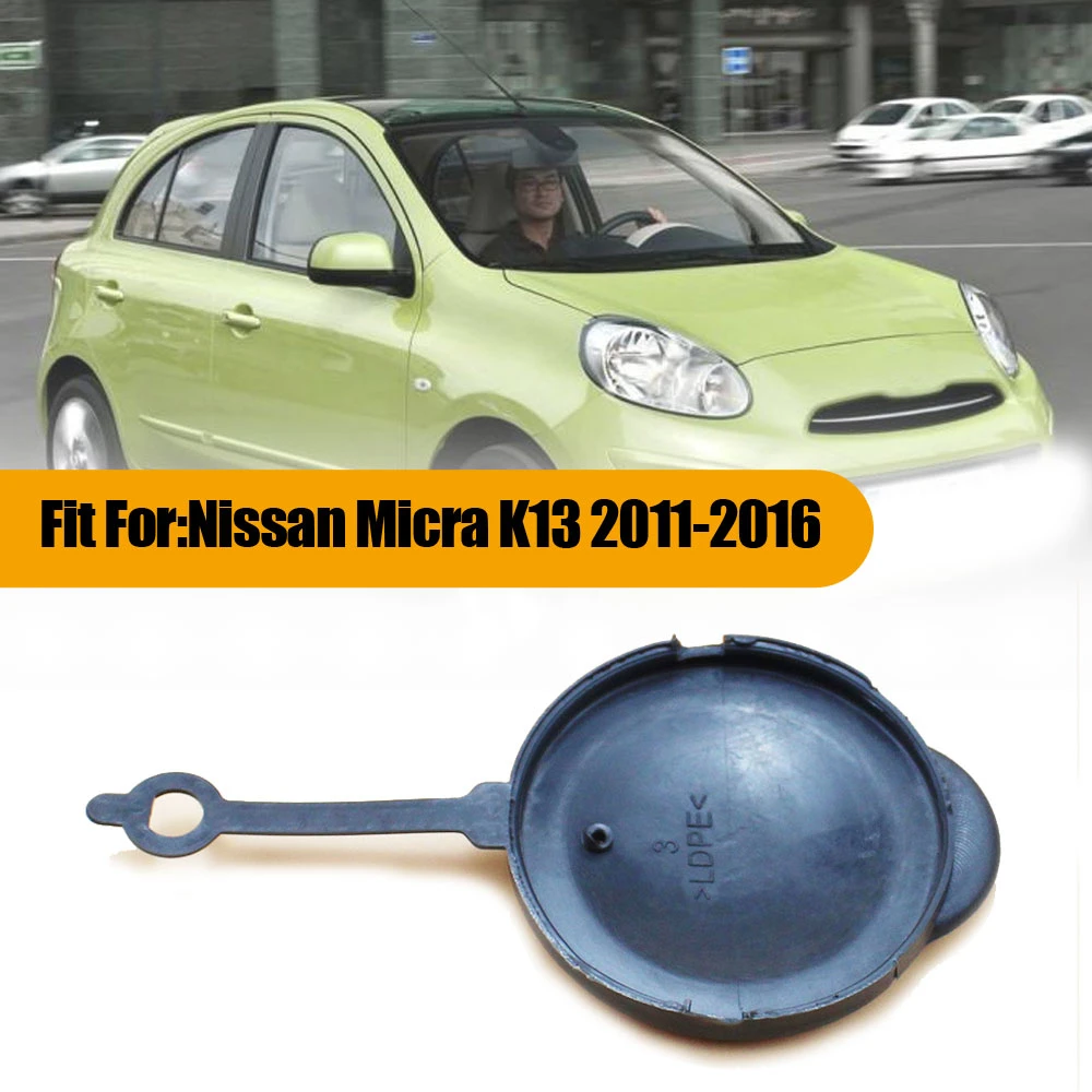 For Nissan Micra K13 28913-1HA3A Water Tank Bottle Lid Cap 2011-16 Car Fluid Reservoir Cover Water Tank Accessories